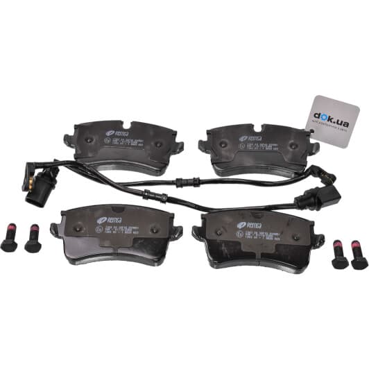 1343.20 Remsa Тормозные колодки для Audi A8