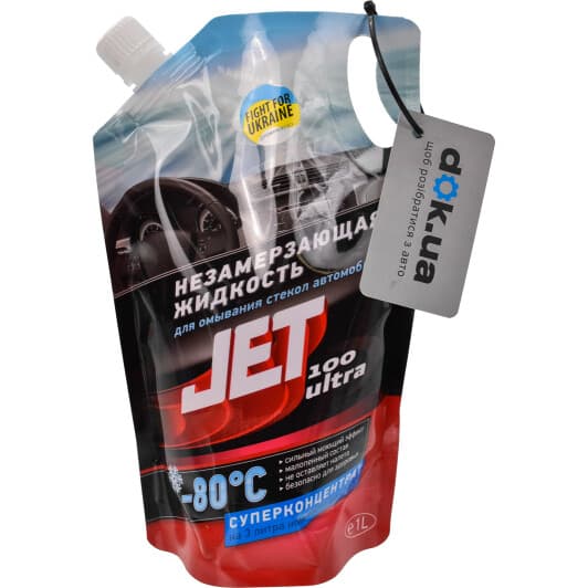 Концентрат омывателя Xado JET 100 Ultra зимний -80 °С Cool Rain (1 л)