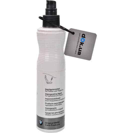 Полироль для салона BMW Impregnating Agent 250 мл