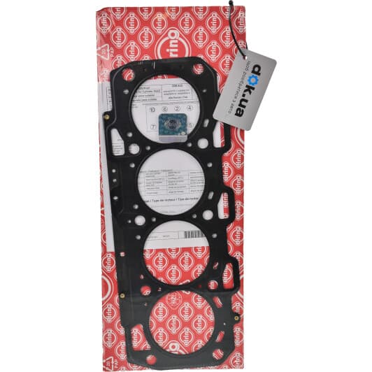 008.832 Elring Прокладка ГБЦ