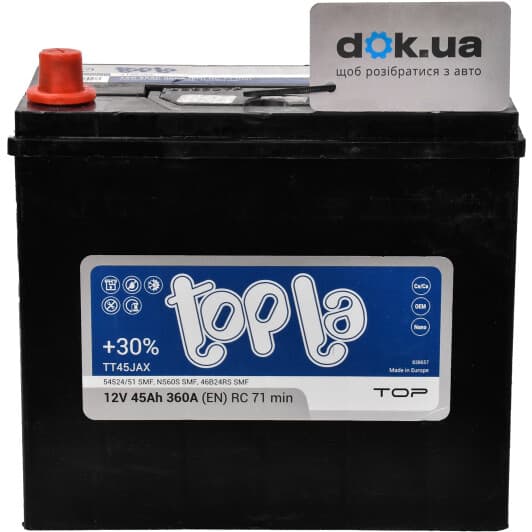 Акумулятор Topla 6 CT-45-L Energy 118145