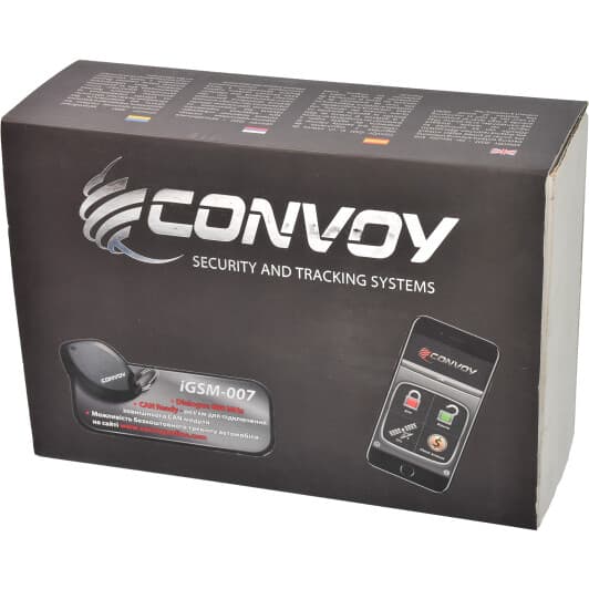 GSM-сигнализация Convoy iGSM-007