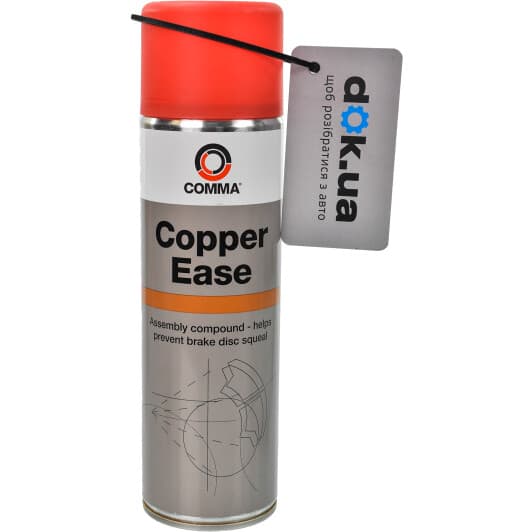 Comma Copper Ease медная смазка аэрозоль