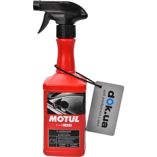 Очисник Motul Glass Clean 110153 500 мл