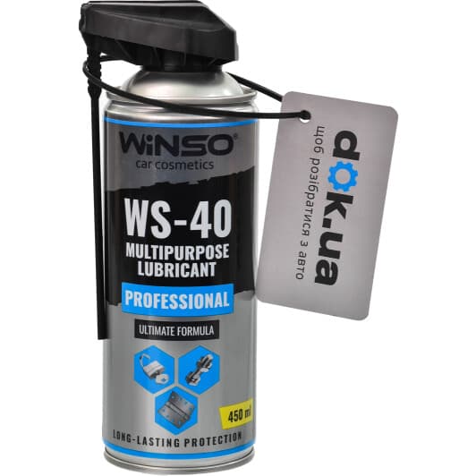 Winso Professional WS-40 багатофункціональне мастило