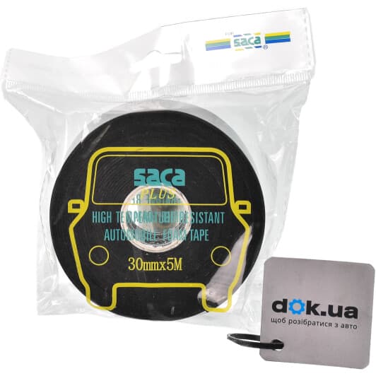 Двосторонній скотч SACA 23--30-5 30 мм x 5 м