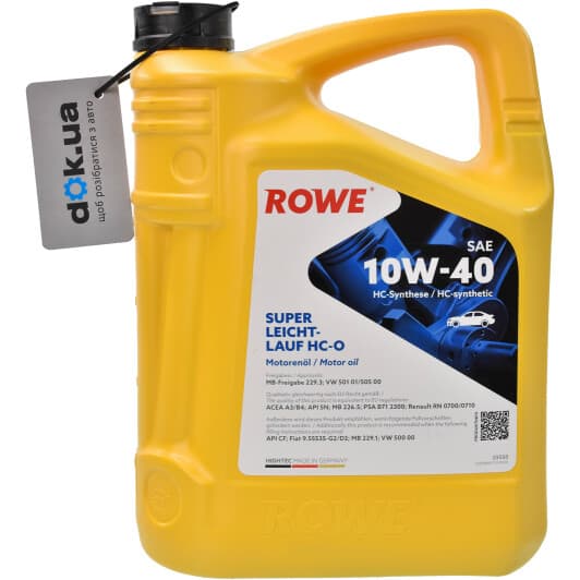 Rowe Super Leicht-Lauf HC-O 10W-40 (5 л) моторна олива