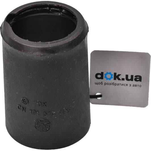 191513425 VAG Пильник амортизатора