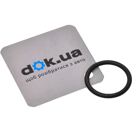 16010800 Ajusa Прокладка впускного колектора