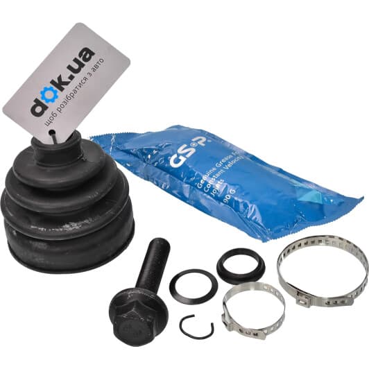 780218 GSP Пильовик гранати