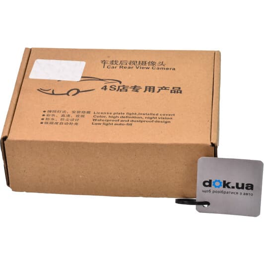 Камера заднего вида Cyclone SRC-02