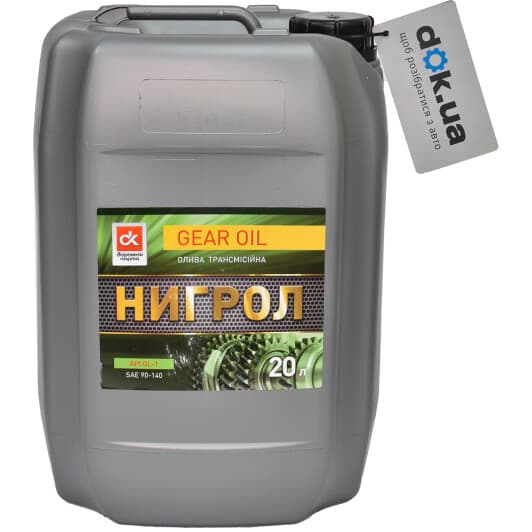 Трансмісійна олива Дорожная Карта GL-1 мінеральна