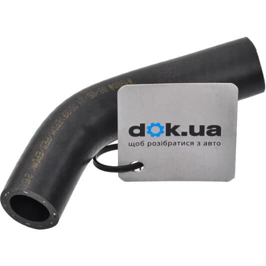 1214300100 JP Group Патрубок радиатора системы охлаждения двигателя