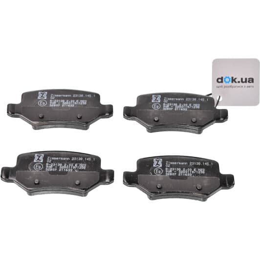 23138.145.1 Zimmermann Гальмівні колодки