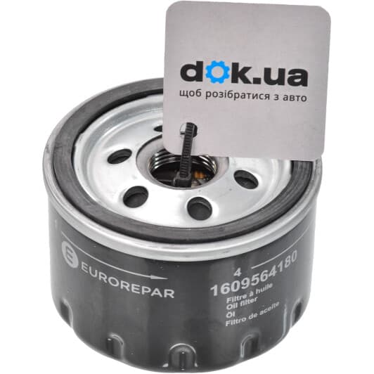 1609564180 Eurorepar Масляный фильтр