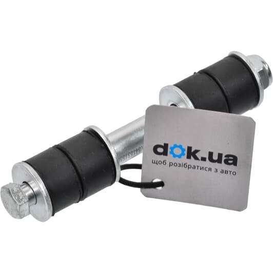 RD341531556 Rider Стійка стабілізатора