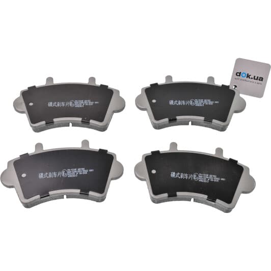 PA-151AF Japanparts Тормозные колодки