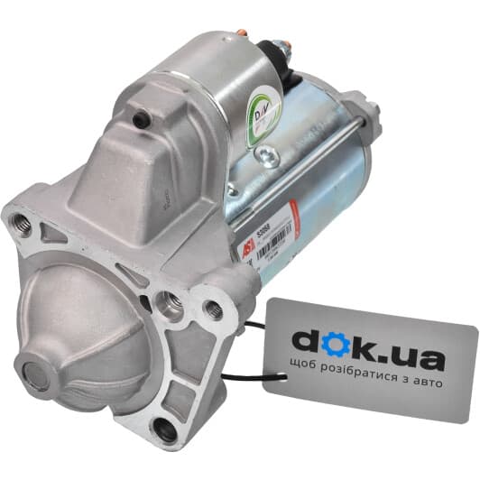 s3058 AS Стартер