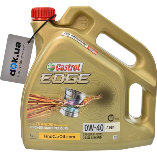 Castrol EDGE A3/B4 0W-40 (4 л) моторна олива
