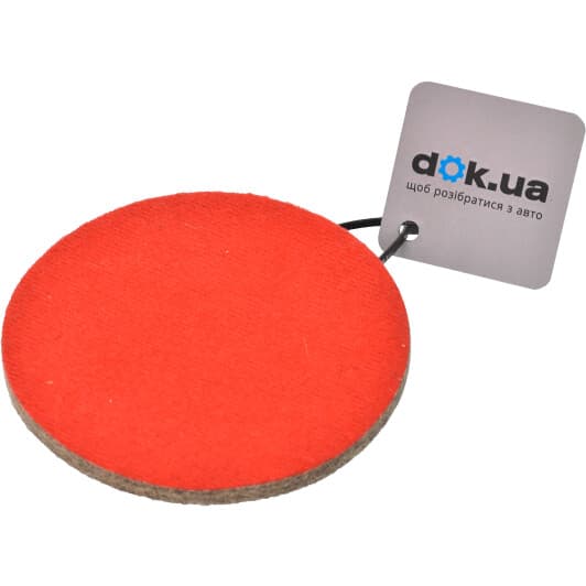 Круг полировальный MasterTool 08-6703 30 мм