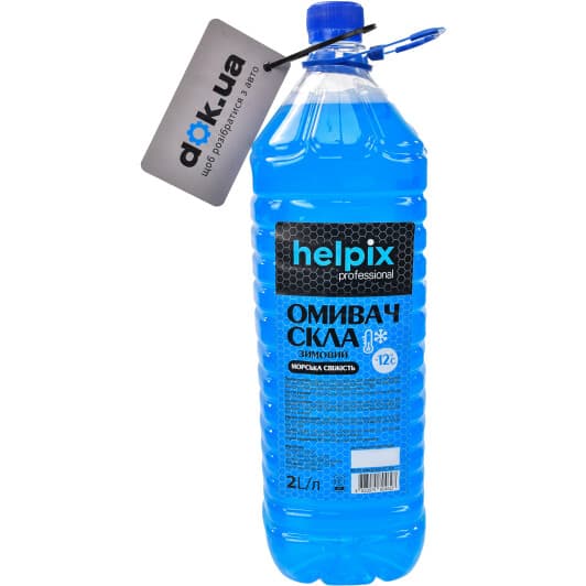 Омыватель стекла Helpix Professional зимний -12°С морская свежесть (2 л)