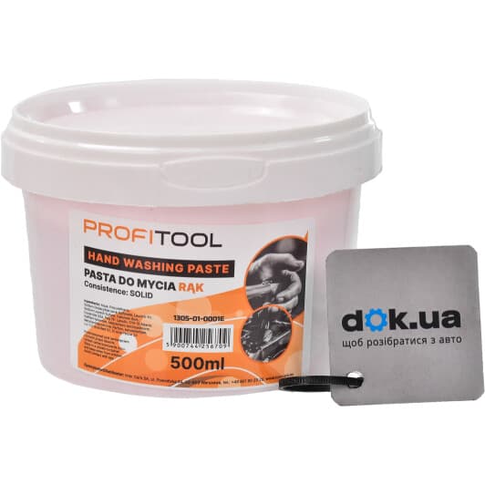 Очисник рук Profitool Hand Wash Paste Solid мигдаль