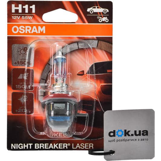 Автолампа Osram Night Breaker Laser H11 PGJ19-2 55 W прозоро-блакитна 64211NL01B