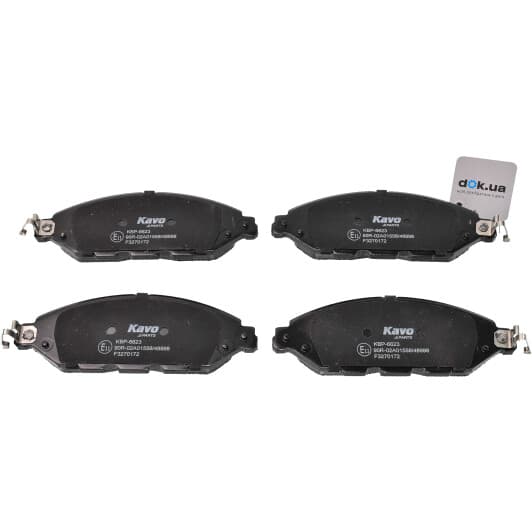 kbp6623 Kavo Parts Тормозные колодки