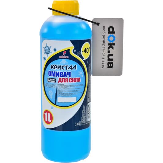 Омыватель стекла Хімекспрес Кристал зимний -40 °С (1 л)