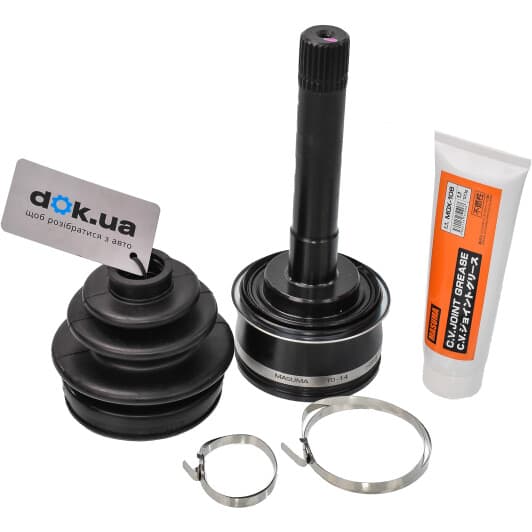 TO14 MASUMA Граната