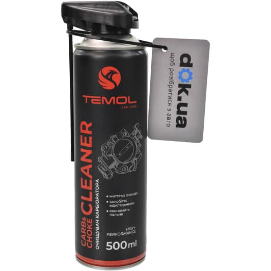 Очиститель карбюратора TEMOL Carb & Choke Cleaner T-CARBCLEAN-500ML 500 мл