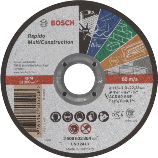 Круг відрізний Bosch 2608602384 115 мм