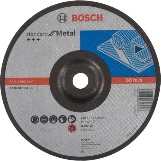Круг зачистной Bosch Standard for Metal 2608603184 230 мм