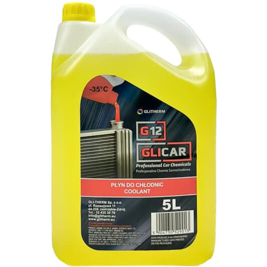 GLICAR G12 жовтий -35 °C, 5 л (GL12050Y) готовий антифриз