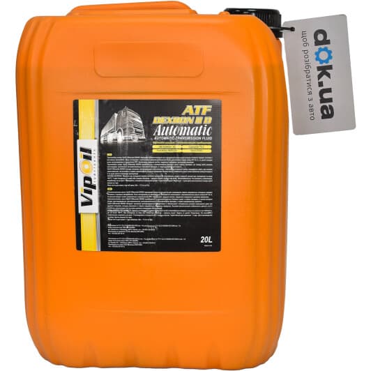 Трансмиссионное масло VIPOIL ATF Dexron II D минеральное