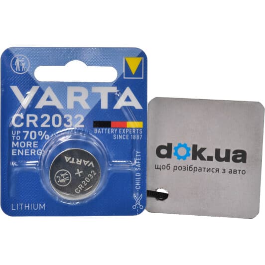 Батарейка Varta 38009 CR2032 3 V 1 шт