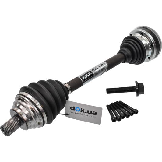 VKJC 4594 SKF Полуось