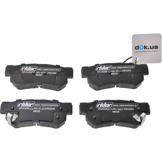 RD3323DB3284 Rider Тормозные колодки