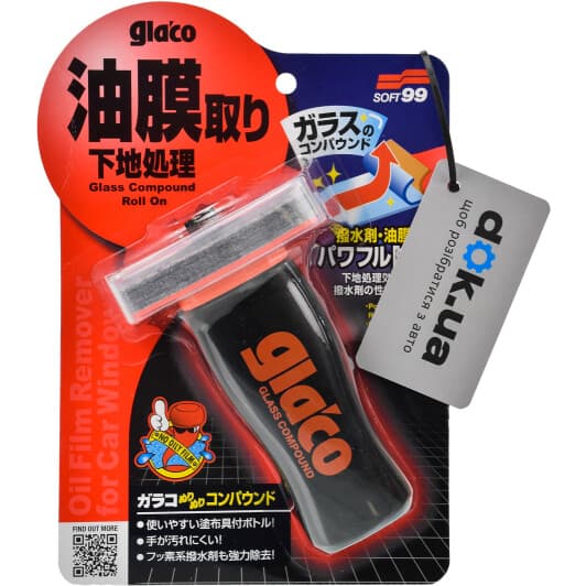 Очиститель SOFT99 Glaco Glass Compound Roll On 04101 100 мл