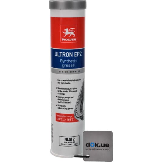 Смазка Wolver Ultron EP2