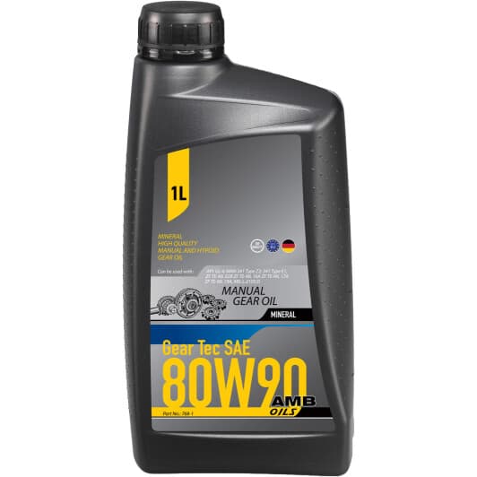 AMB Geartec 80W-90 трансмісійна олива