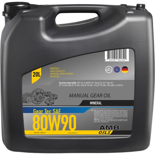 AMB Geartec GL-4 80W-90 (20 л) трансмісійна олива