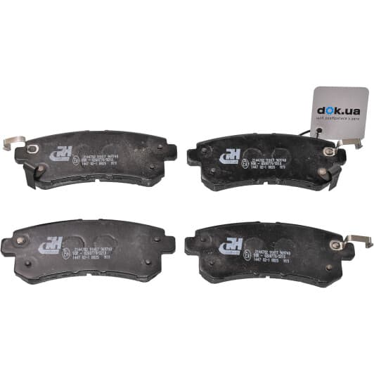 21447.02 Roadhouse Гальмівні колодки