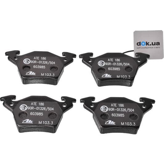 13.0460-3985.2 ATE Гальмівні колодки