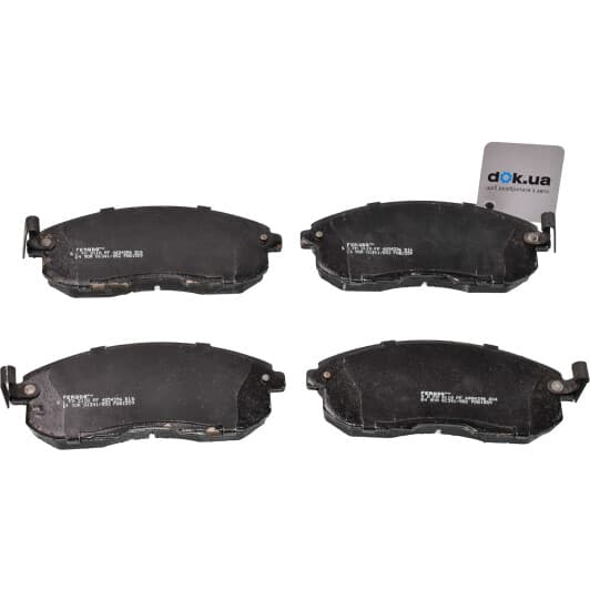 FDB1559 Ferodo Тормозные колодки