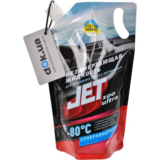 Концентрат омивача Xado JET 100 Ultra Суперконцентрат зимовий -80 °С прохолодний дощ (1 л)
