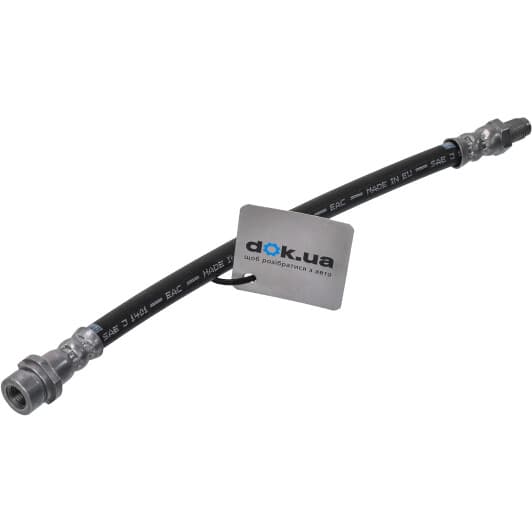 6T48355 LPR Тормозной шланг