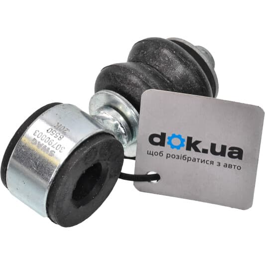 30 79 0003 SWAG Стійка стабілізатора