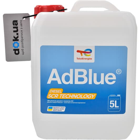 Adblue Total SCR Technology (5 л)