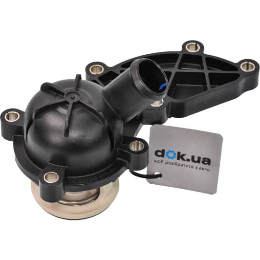 th698988j Calorstat by Vernet Термостат